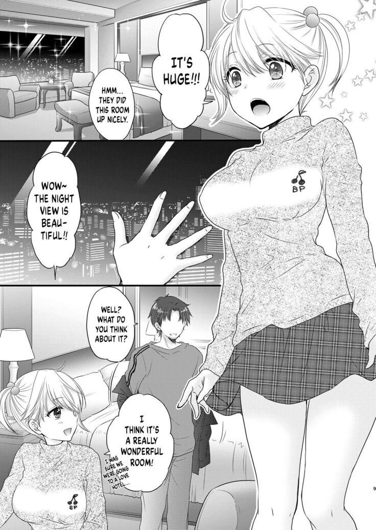 Nearest To Real LOVE “The Great Escape” Al~The Secret second season~