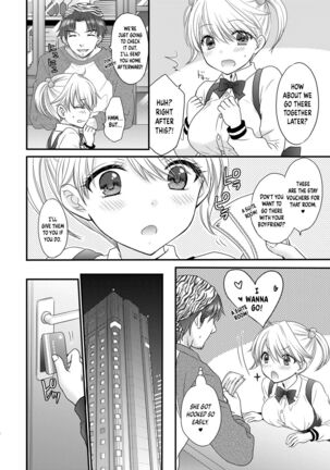 Nearest To Real LOVE “The Great Escape” Al~The Secret second season~