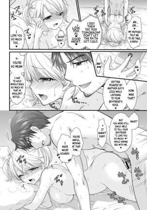 Nearest To Real LOVE “The Great Escape” Al~The Secret second season~ Page #26