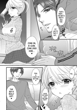 Nearest To Real LOVE “The Great Escape” Al~The Secret second season~