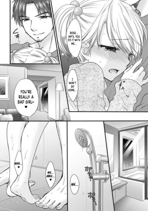 Nearest To Real LOVE “The Great Escape” Al~The Secret second season~ Page #16