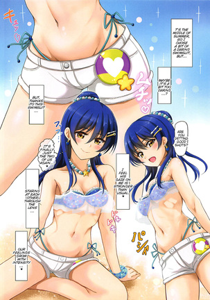 Umi de Kimi to | With You at the Sea Page #4