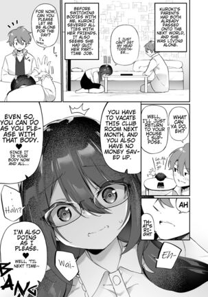 I Switched Bodies with my Large-Breasted Yandere Junior Who is Aroused Just by Hearing the Sound of My Voice! - Page 20