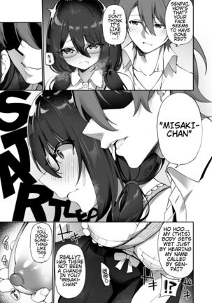 I Switched Bodies with my Large-Breasted Yandere Junior Who is Aroused Just by Hearing the Sound of My Voice! - Page 14