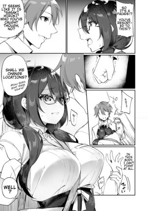 I Switched Bodies with my Large-Breasted Yandere Junior Who is Aroused Just by Hearing the Sound of My Voice! - Page 12