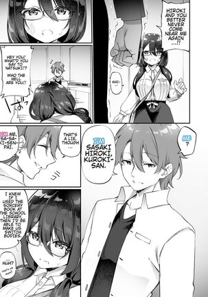 I Switched Bodies with my Large-Breasted Yandere Junior Who is Aroused Just by Hearing the Sound of My Voice! - Page 10