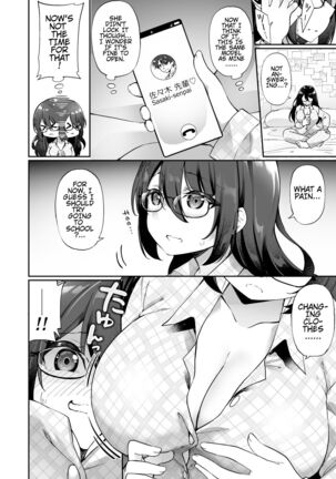 I Switched Bodies with my Large-Breasted Yandere Junior Who is Aroused Just by Hearing the Sound of My Voice! - Page 7