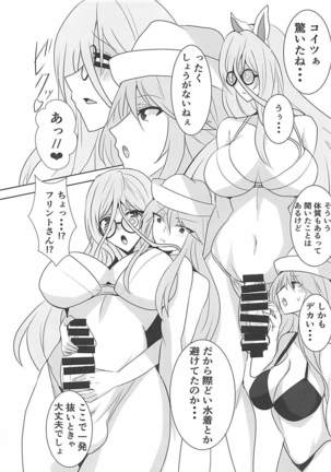 Image 4189952