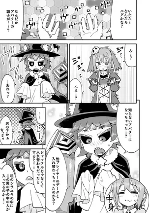 Image 14317446