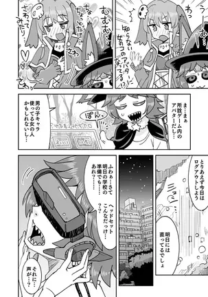 Image 14317449