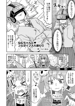 Image 14317443