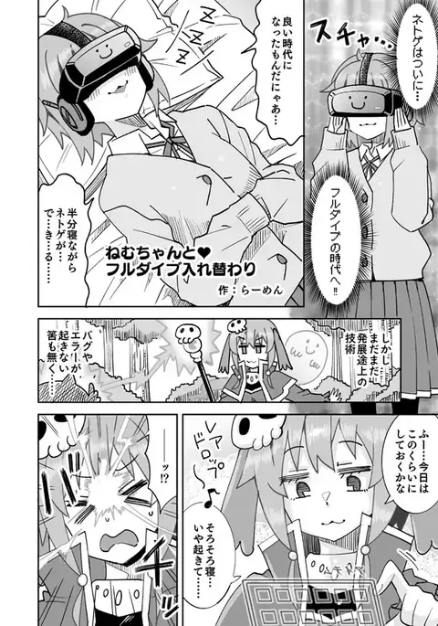 Image 14317443