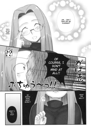 Image 661769