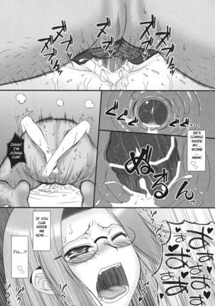Netorareta Hime Kihei Page #29