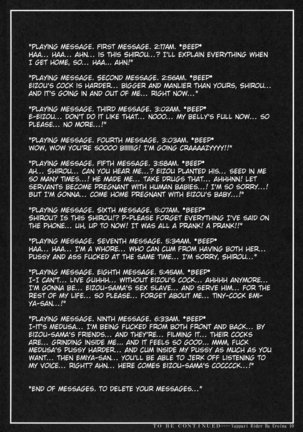 Netorareta Hime Kihei Page #33