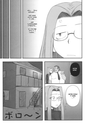 Image 661776