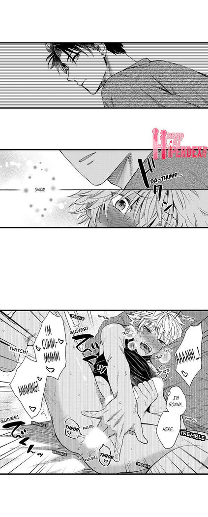 Fucked by My Best Friend