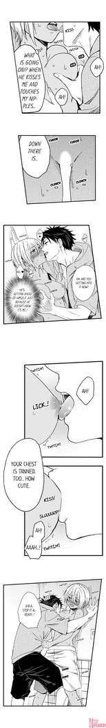 Fucked by My Best Friend