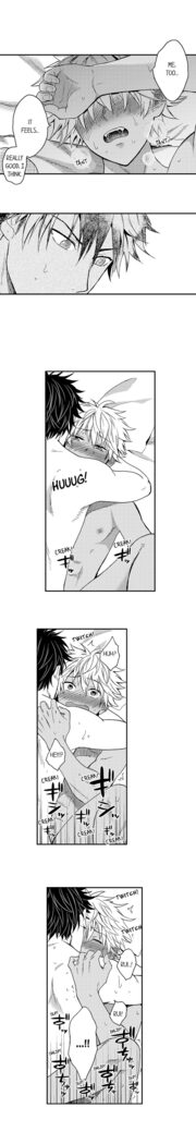 Fucked by My Best Friend