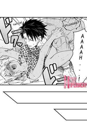 Fucked by My Best Friend Page #114