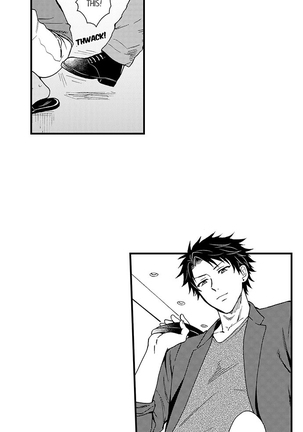 Fucked by My Best Friend Page #120