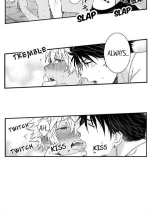 Fucked by My Best Friend Page #418