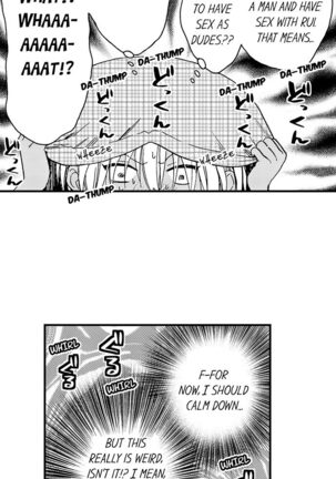 Fucked by My Best Friend Page #210