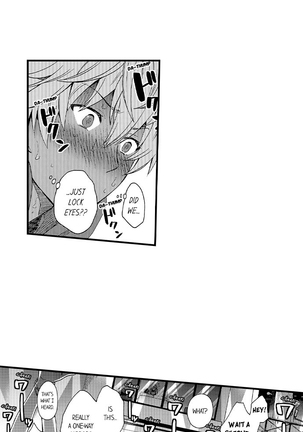 Fucked by My Best Friend Page #145