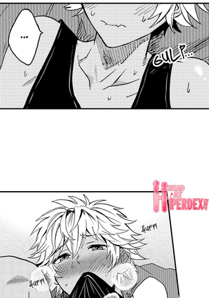 Fucked by My Best Friend Page #164