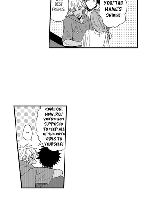 Fucked by My Best Friend Page #129