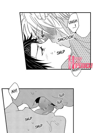 Fucked by My Best Friend Page #345