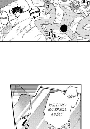 Fucked by My Best Friend Page #233