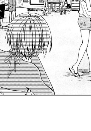Fucked by My Best Friend Page #321