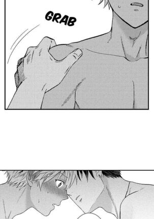 Fucked by My Best Friend Page #403