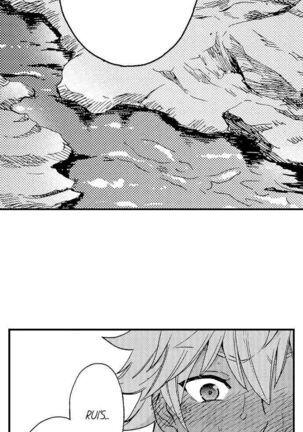 Fucked by My Best Friend Page #389