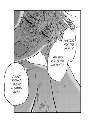Fucked by My Best Friend Page #232