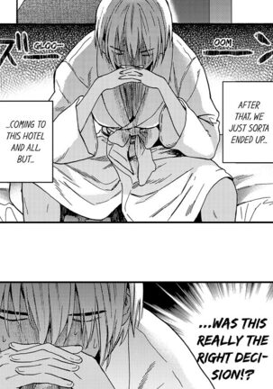 Fucked by My Best Friend Page #209