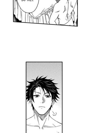Fucked by My Best Friend Page #212