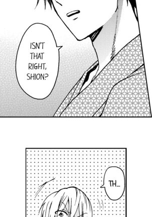 Fucked by My Best Friend Page #300