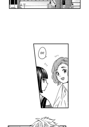 Fucked by My Best Friend Page #239