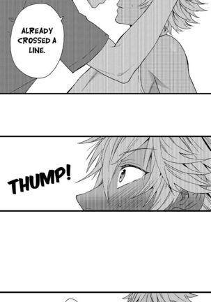 Fucked by My Best Friend Page #55