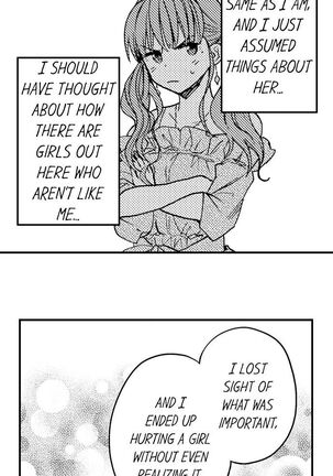 Fucked by My Best Friend Page #185