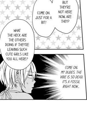 Fucked by My Best Friend Page #309