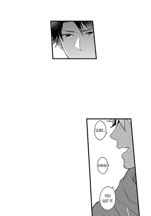 Fucked by My Best Friend Page #130