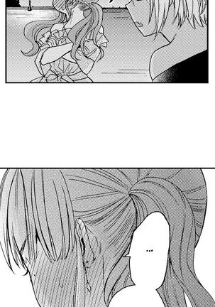 Fucked by My Best Friend Page #184