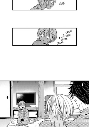 Fucked by My Best Friend Page #296