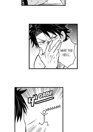 Fucked by My Best Friend Page #259