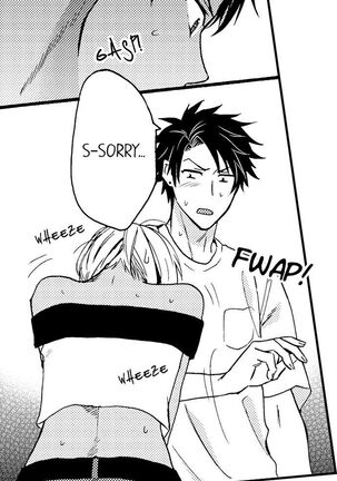 Fucked by My Best Friend Page #200