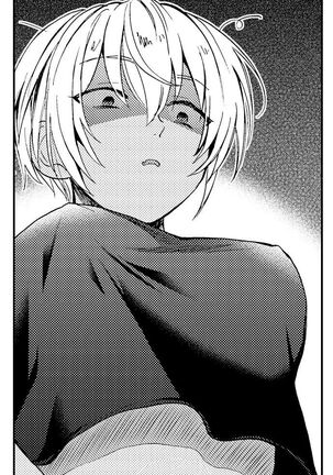 Fucked by My Best Friend Page #170