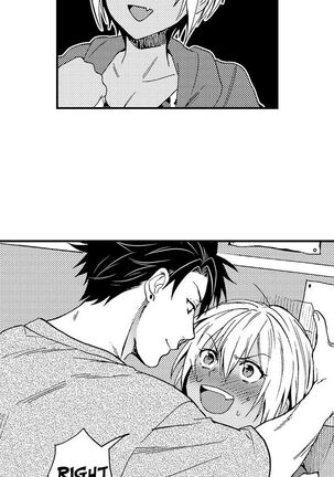 Fucked by My Best Friend Page #105